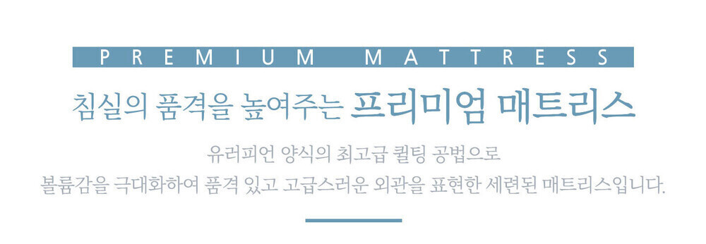 palermo-s350 상세